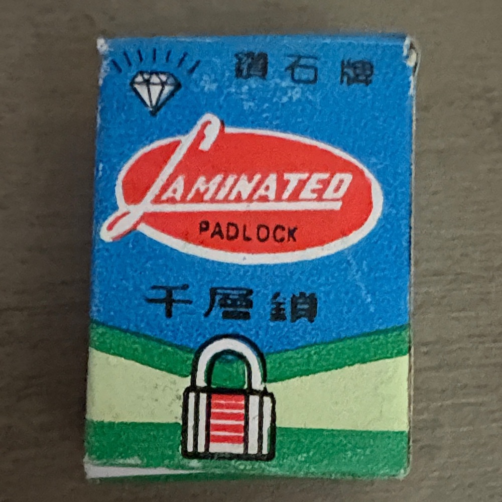 Padlock - Blue and Green